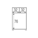 Six drawer tall chest of drawers Bianco Cenere 70x41x h112 cm