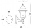 Applique Piccola In Alto E27  linea nano  nero