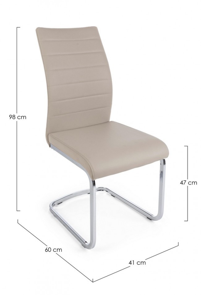 Sedia moderna imbottita in ecopelle Cappuccino MYRA 41x60x h98 cm - Samnite