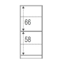 Multipurpose wardrobe with two doors White 62x34x h147 cm