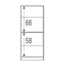 Multipurpose wardrobe with two doors Eucalipto 62x34x h147 cm