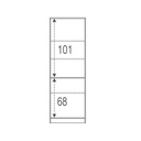 Multipurpose wardrobe with two doors Eucalipto 62x34x h182 cm