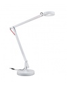 Lampada da Ufficio Orientabile Bianca con Luce Led Amsterdam