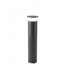 Palo in Alluminio Pressofuso con Diffusore Opalino - Illuminazione LED 9W - Luce Naturale - IP65