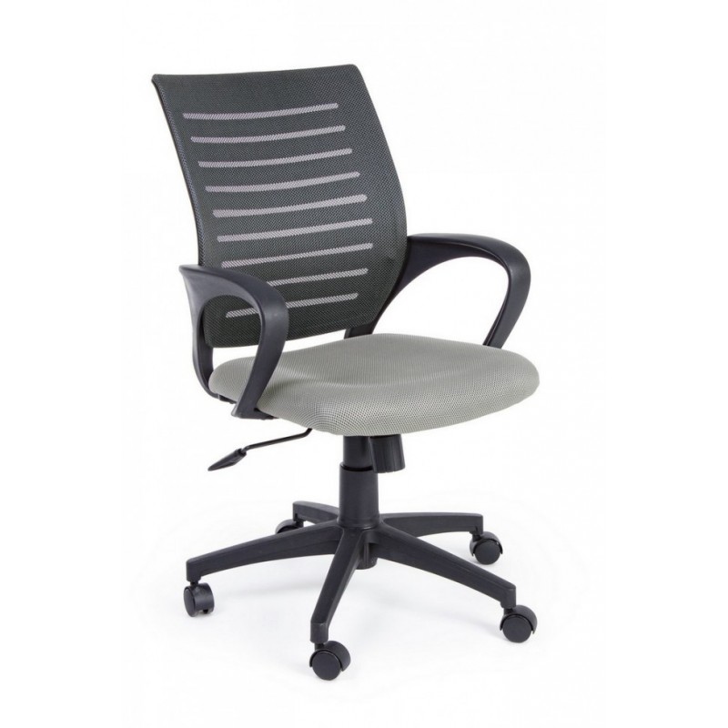 Sedia da ufficio grigio con ruote e braccioli - Dimensioni: 55 x 61 x 93/103h