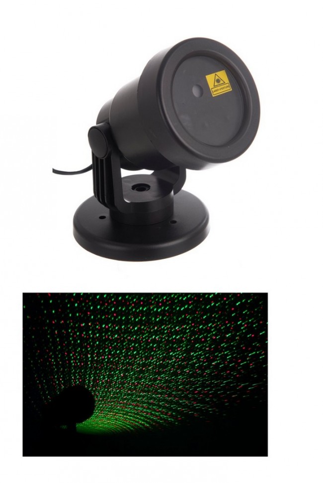 9x Proiettore Laser Punti 6F Mov.C - Samnite