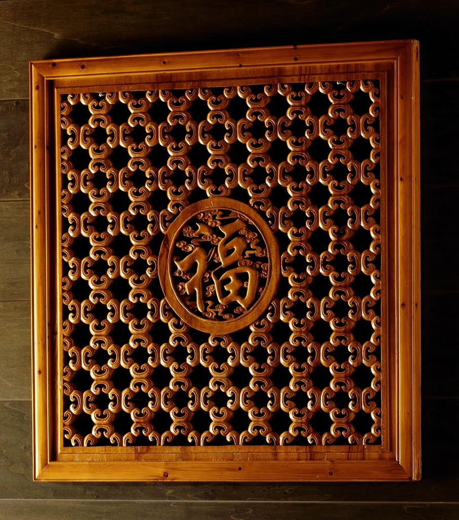 Pannello decorativo in legno marrone 50x50 cm - Samnite