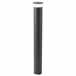 [S-SOV99165/16] Lampada da esterno in alluminio pressofuso con diffusore opalino - 9W - 920 lumen - 4000°K grafite