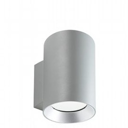 [S-SOV98461/72] Lampada da parete in alluminio pressofuso con diffusori in vetro trasparente - 10W - 1310 lumen - Luce calda - IP65