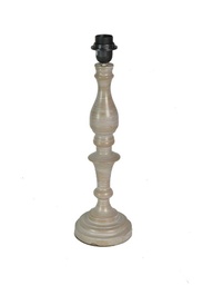 [S-V3712460000] Lampada Metallo Tortora 30x58 cm - Design Moderno e Sofisticato