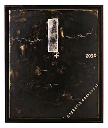 [S-QU/036/D] Olio su tela multicolore e telaio in legno, dimensioni 100x120x3 cm