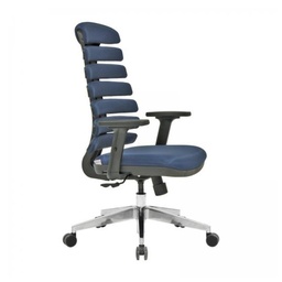 [S-FZ95671] Poltrona ufficio Spring blu