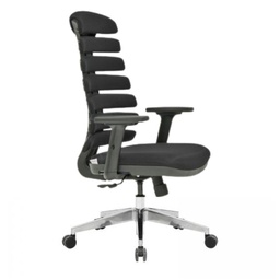 [S-FZ95672] Poltrona ufficio Spring nera
