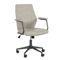 [S-B0710645] Poltrona ufficio schiemale basso ecopelle grigio chiaro Jamie - Comoda e regolabile