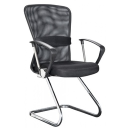 [S-B5710218] Sedia da ufficio KINGSTONE in tessuto a rete con braccioli - Dimensioni: 57.5x59x47.5 cm
