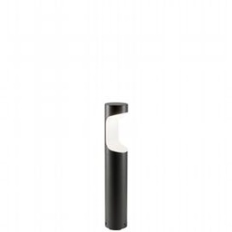 [SAM-SOV99184/16] Lampada da esterno in alluminio pressofuso con diffusore opalino - 9W, 1155 lumen, 4000°K grafite - Samnite