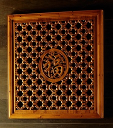 [SAM-TY/040] Pannello decorativo in legno marrone 50x50 cm - Samnite